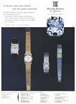 Monte Royal 1967 25.jpg
